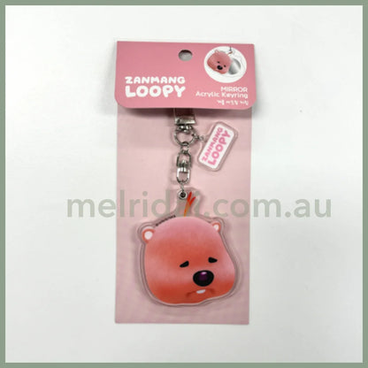 Loopy | Acyclic Keychain & Mirror 露比 小海狸 亚克力钥匙链/挂链&小镜子 No.2