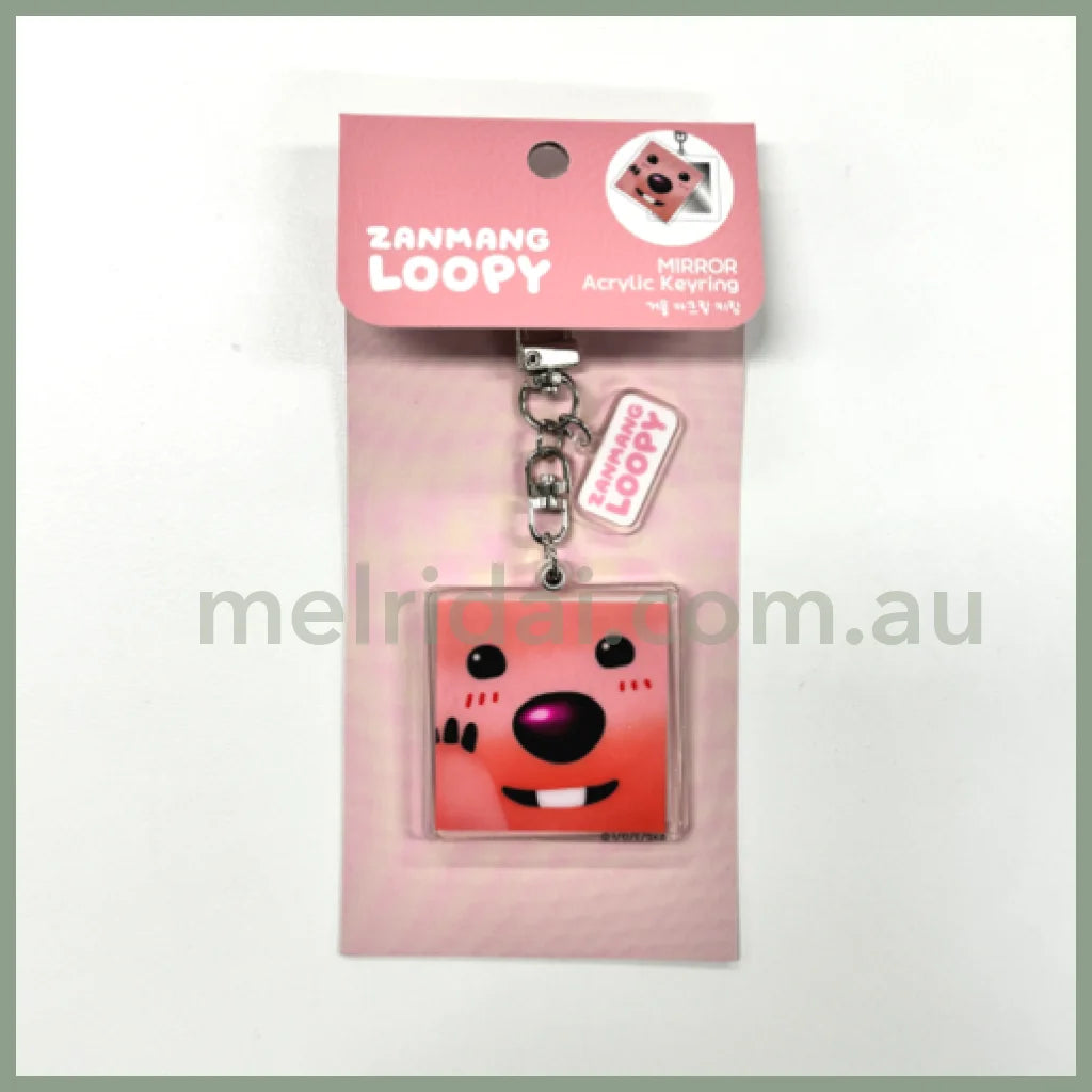 Loopy | Acyclic Keychain & Mirror 露比 小海狸 亚克力钥匙链/挂链&小镜子 No.3