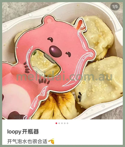 Loopy | Bottle Opener 露比 小海狸 瓶起子/开瓶器