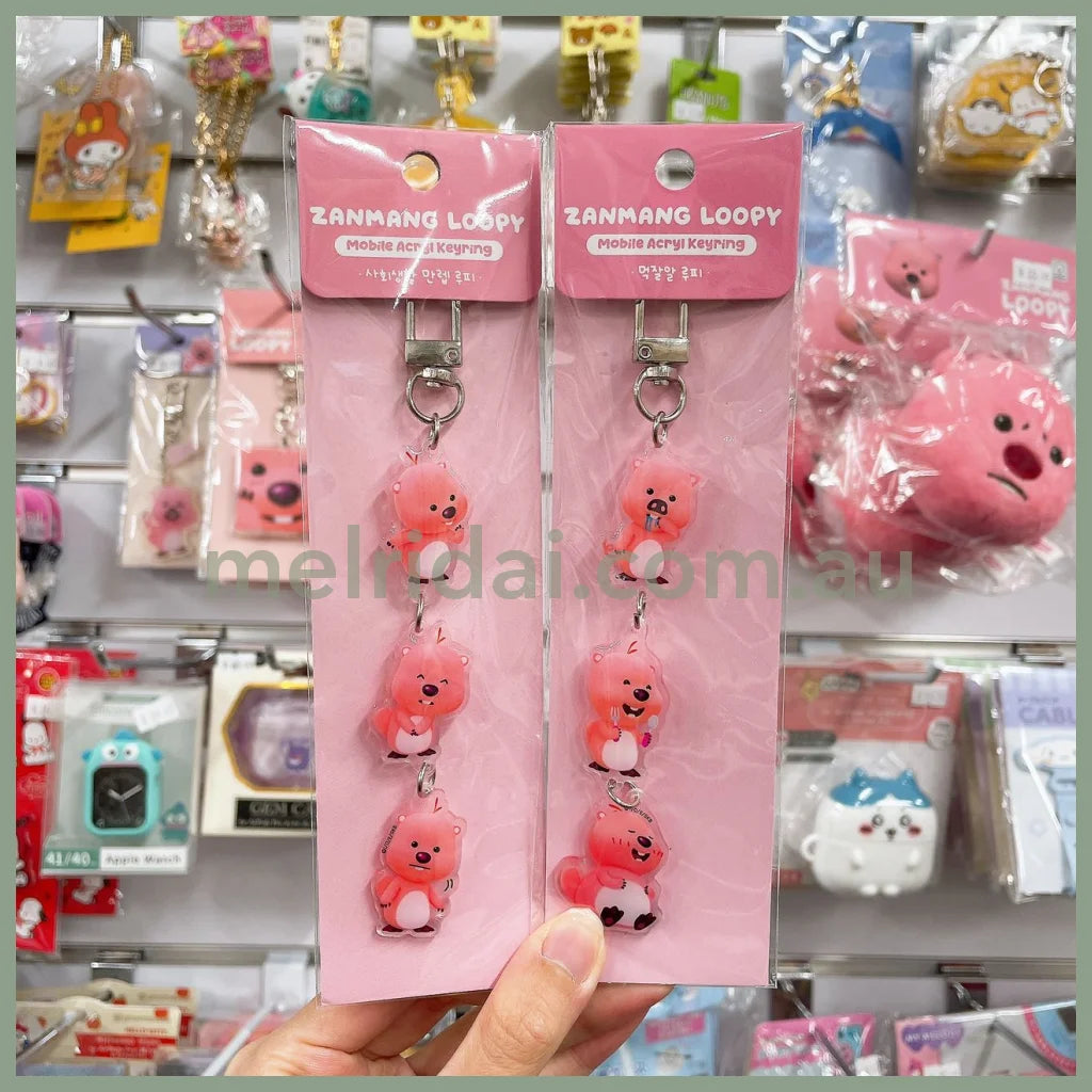 Loopy | Mobile Acrylic Keychain 露比 小海狸 亚克力钥匙链/挂链/手机链 三连