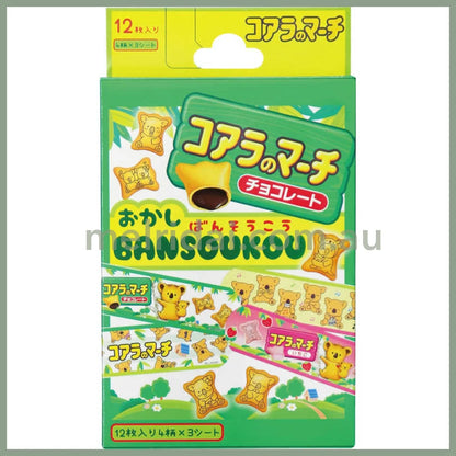 LOTTE | Band-Aid Bandages (Koala’s March) 12pieces