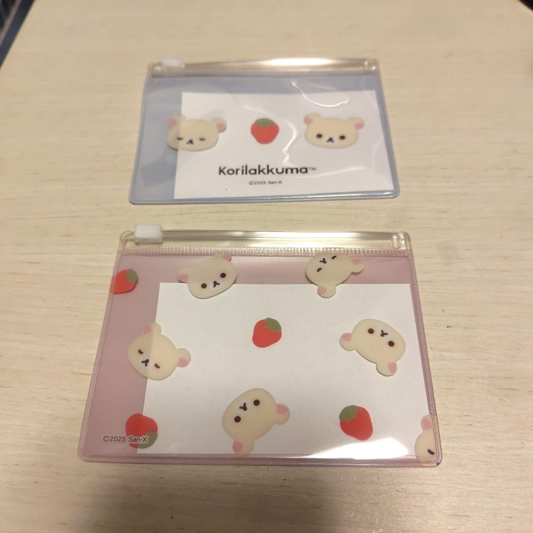 RILAKKUMA | Secret Slide Pouch Blind Box 88×115mm
