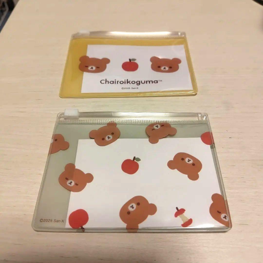 RILAKKUMA | Secret Slide Pouch Blind Box 88×115mm
