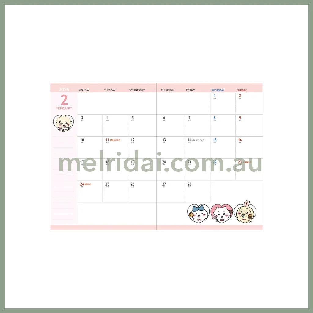 【Made In Japan】Chiikawa | A6 Planner Monthly Schedule Book H152 X W105 D5Mm (October 2024