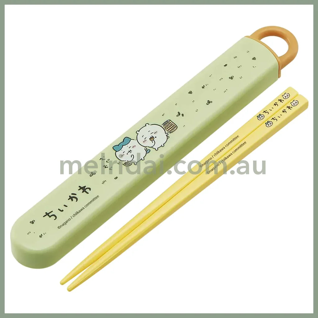 【Made In Japan】Chiikawa | Chopstick Box Set H27×W195×D15Mm 吉伊卡哇 抽出式筷子/便携筷子&筷子收纳盒 可用洗碗机