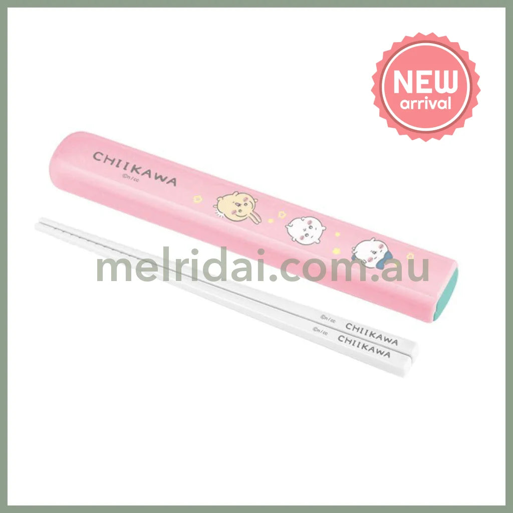 【Made in Japan】CHIIKAWA | Chopstick Sliding Case Set 175×27×15mm (Dishwasher and dish dryer safe)