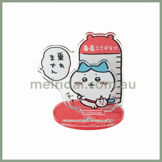 【Made In Japan】Chiikawa | Hachiware Acrylic Stand H60×W59×D50Mm吉伊卡哇 小八亚克力摆件/桌面摆件