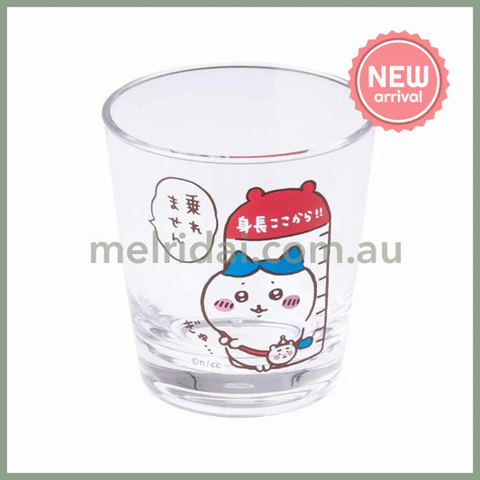 【Made in Japan】CHIIKAWA | Hachiware Land Unbreakable Glass ø63 82.5 x H89.5mm