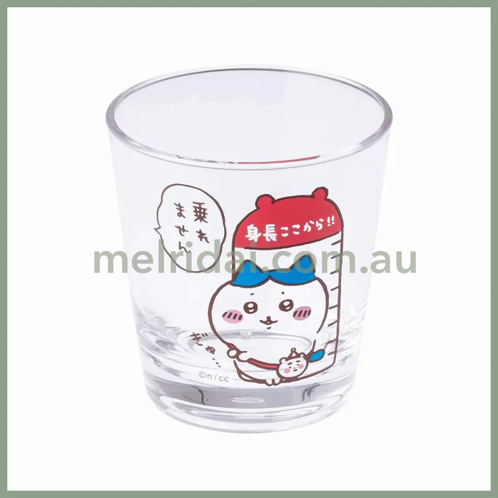 【Made in Japan】CHIIKAWA | Hachiware Land Unbreakable Glass ø63 82.5 x H89.5mm