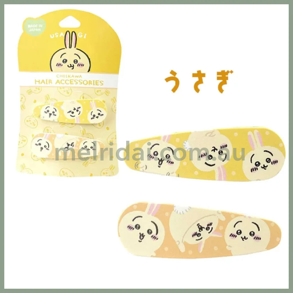 Made In Japanchiikawa | Hair Clip Set Accessories Usagi /