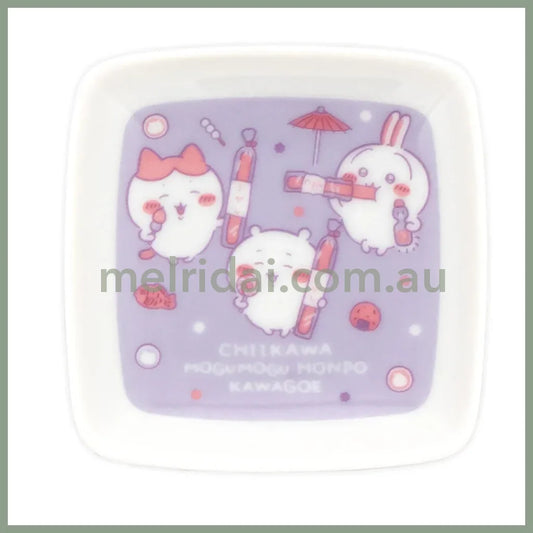 【Made in Japan】CHIIKAWA | Mini Plate Sauce Dish 80mm×80mm×15mm