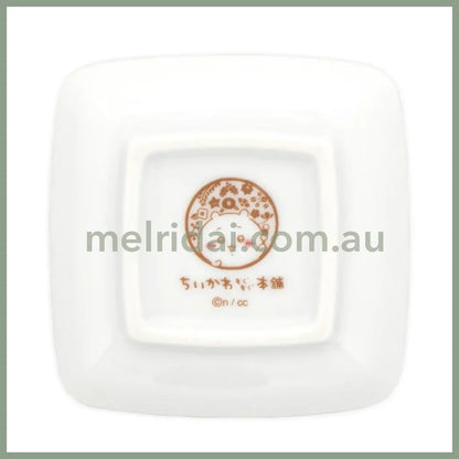 【Made in Japan】CHIIKAWA | Mini Plate Sauce Dish 80mm×80mm×15mm