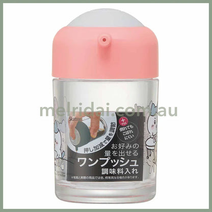 【Made In Japan】Chiikawa | One-Push Soy Sauce Jug 150Ml 吉伊卡哇 可控量 玻璃调味罐/酱油瓶/醋瓶/油瓶 耐温140度