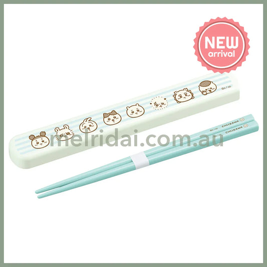 【Made in Japan】CHIIKAWA | Pull-Lid Chopsticks Box Set 14×206×30mm (Dishwasher and dish dryer safe)