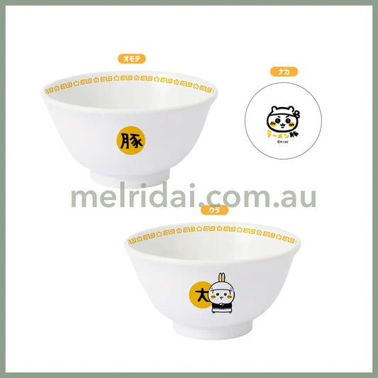 【Made In Japan】Chiikawa | Ramen Bowl 188×H98Mm 吉伊卡哇 陶瓷碗/拉面碗