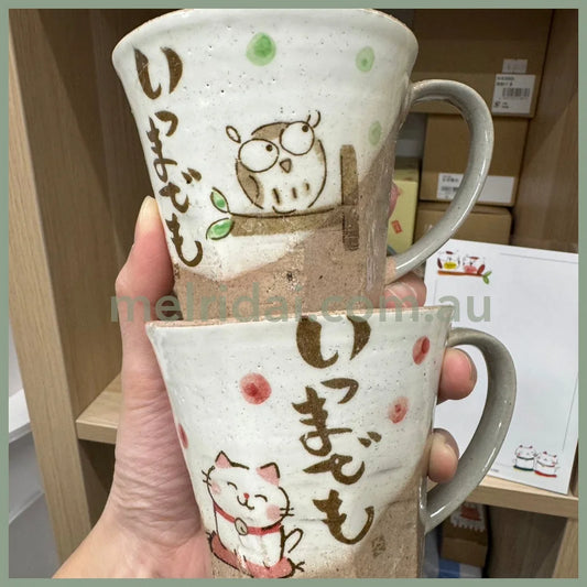 【Made In Japan】Craftman House | Owl & Cat Ceramic Mug Set 8.5Cm×10Cm 陶瓷马克杯Set/对杯 一对入（猫咪&猫头鹰）