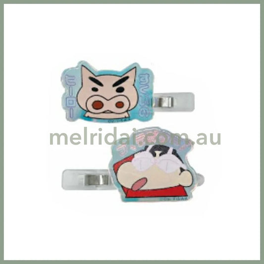 【Made in Japan】Crayon Shin-chan | Aurora Acrylic Hair Clip Set Crayon Shin-chan & Buriburizaemon