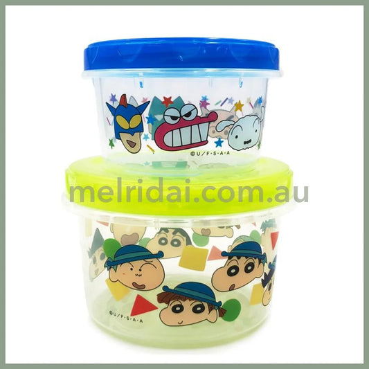 【Made In Japan】Crayon Shin-Chan | Container Set Of Two 500Ml & 250Ml
