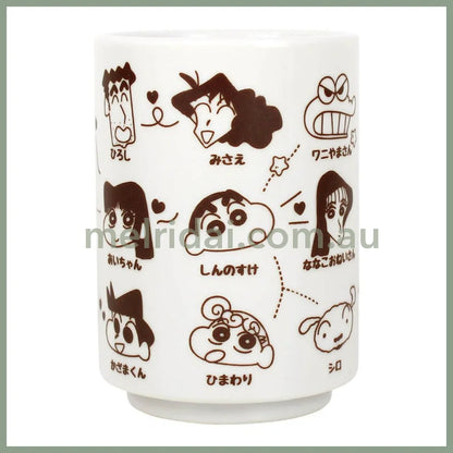 【Made In Japan】Crayon Shin-Chan | Yunomi Relationship Diagram 220Ml