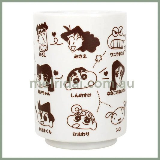 【Made In Japan】Crayon Shin-Chan | Yunomi Relationship Diagram 220Ml