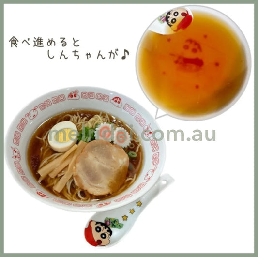 Made In Japancrayon Shinchan 19Cm