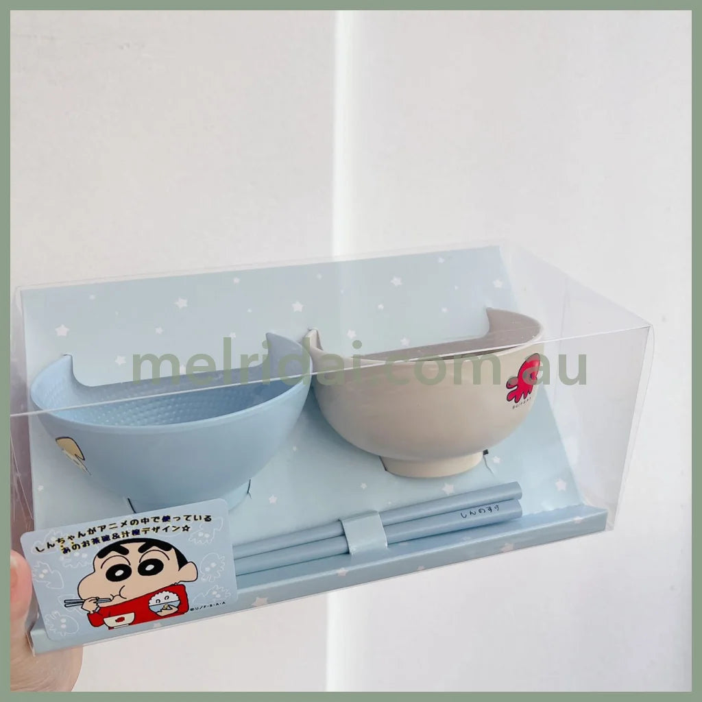 Made In Japancrayon Shinchantableware Set Bowels & Chopsticks *2