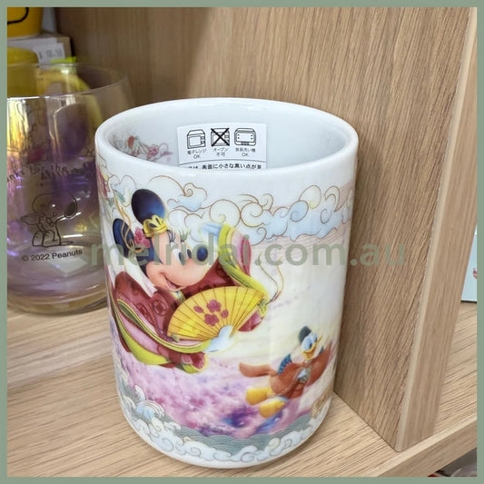 【Made In Japan】Disney | Tokyodisneyland Mug