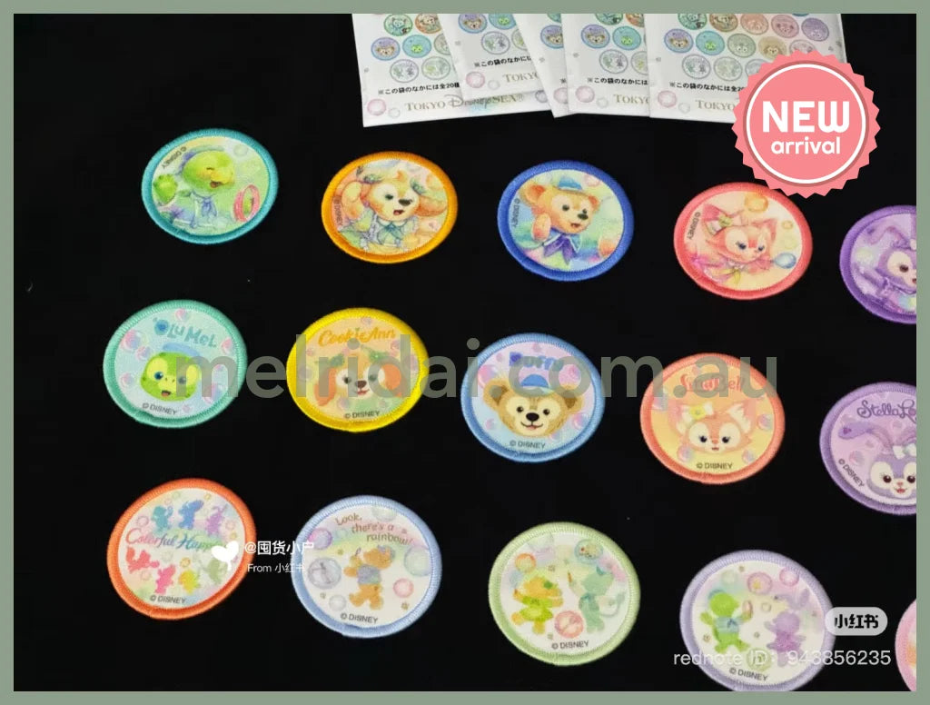 【Made in Japan】DISNEY | TokyoDisneySea Duffy and Friends Secret Badge Blind Bag (20th Anniversary - Colorful Happiness)