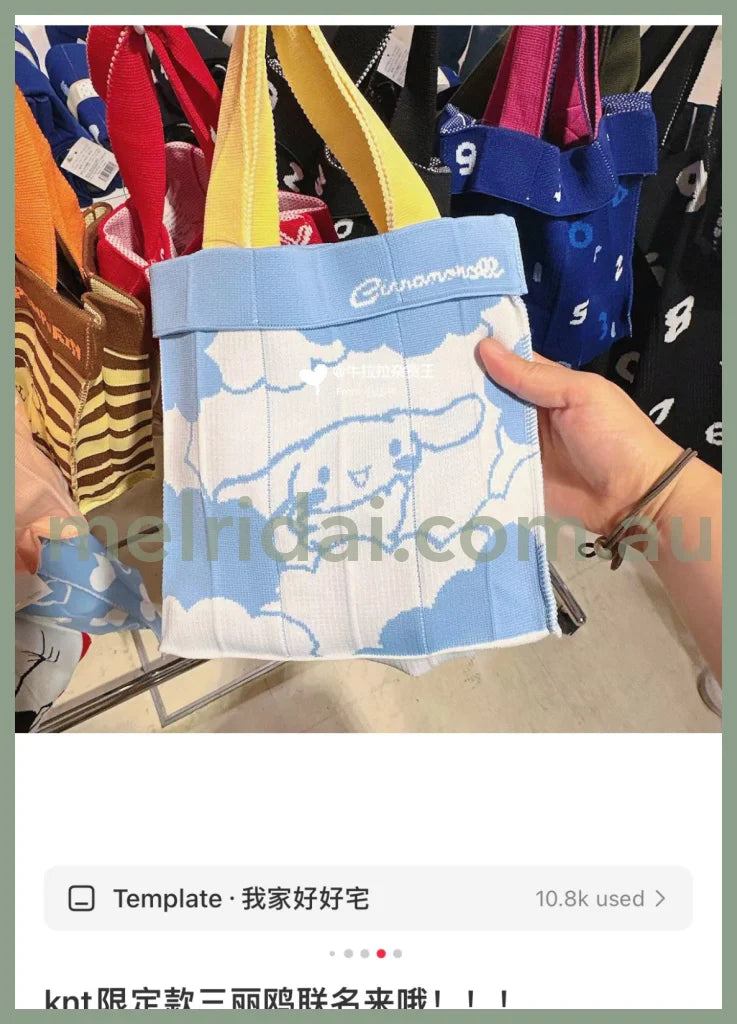 Made In Japanknt365 X Sanriocinnamoroll Limited Mini Tote Bag 20*20Cm //