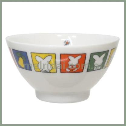 【Made in Japan】MIFFY | Miffy 70th Ninety Rice Bowl 6.5cm×11.5cm×11.5 (Teddy Bear Flower)