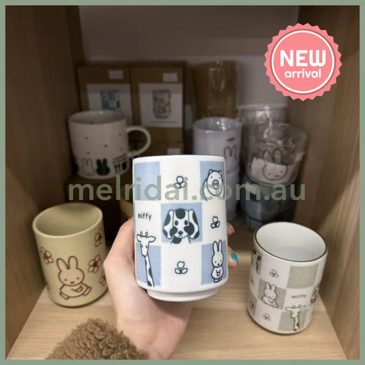 【Made in Japan】Miffy | Teacup Hot Water Cup Φ75×H102mm (Animal Blue)
