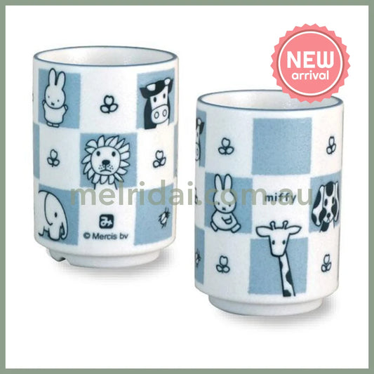 【Made in Japan】Miffy | Teacup Hot Water Cup Φ75×H102mm (Animal Blue)