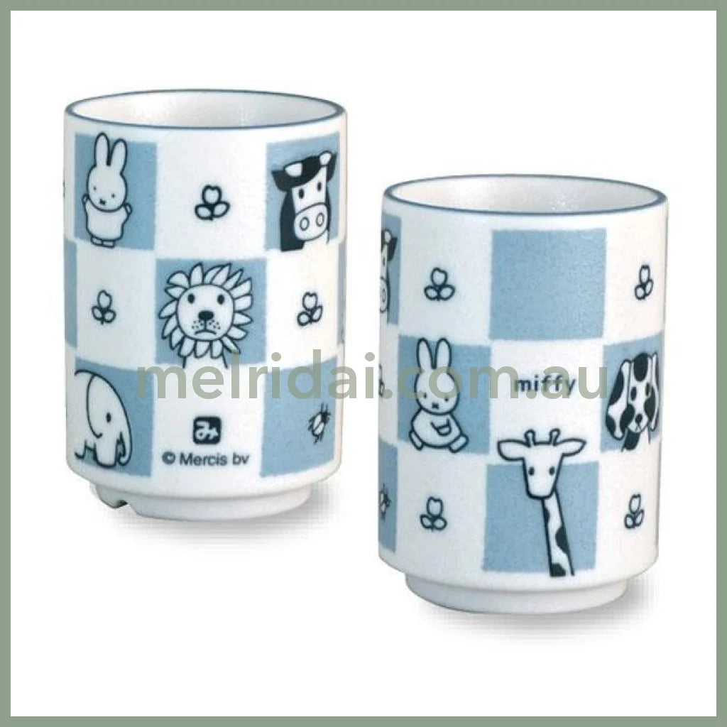 【Made in Japan】Miffy | Teacup Hot Water Cup Φ75×H102mm (Animal Blue)