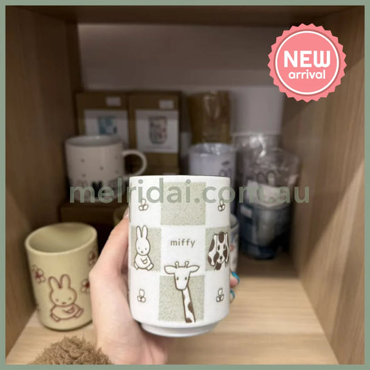 【Made in Japan】Miffy | Teacup Hot Water Cup Φ75×H102mm (Animal Brown)