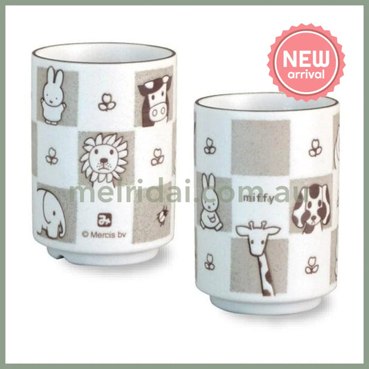 【Made in Japan】Miffy | Teacup Hot Water Cup Φ75×H102mm (Animal Brown)
