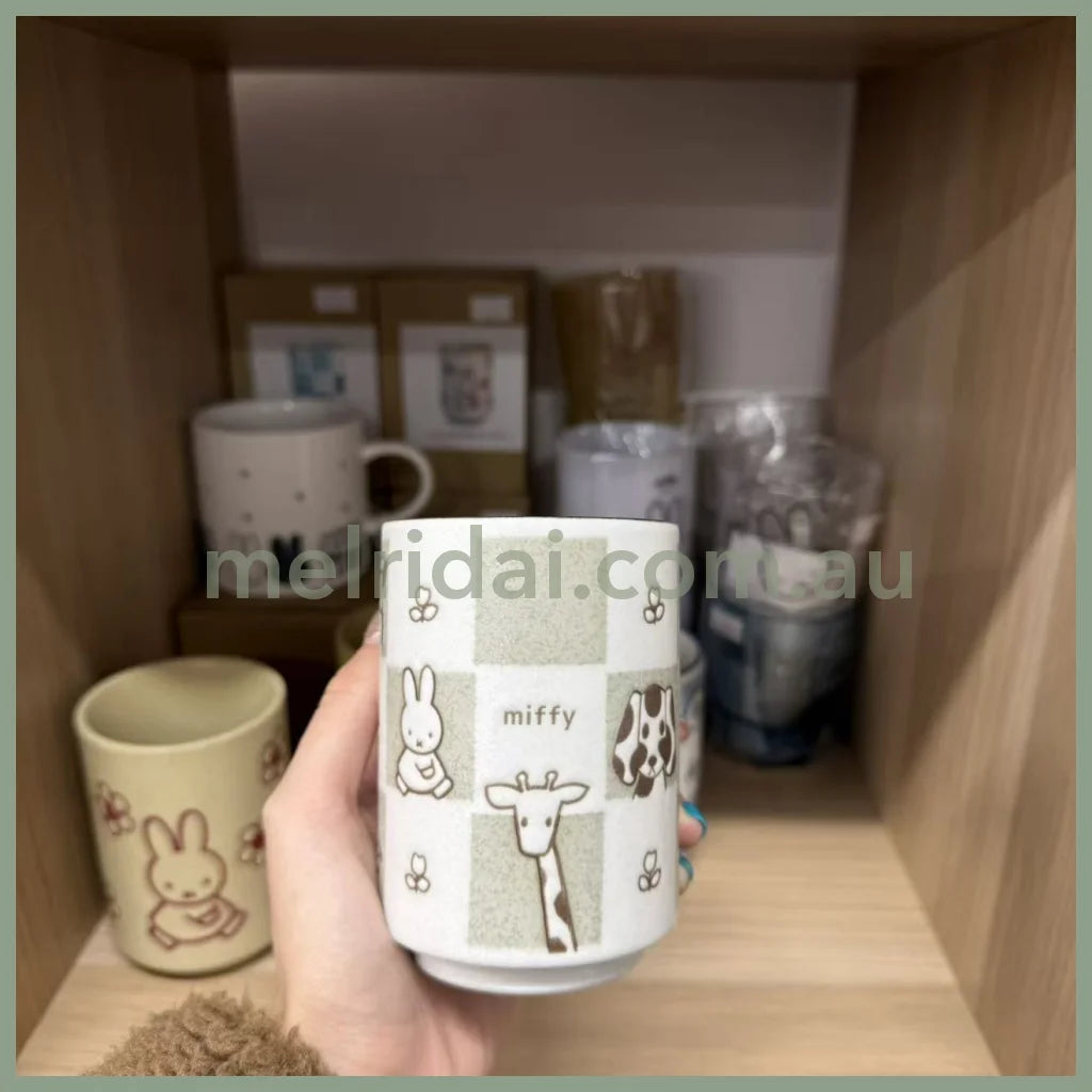 【Made in Japan】Miffy | Teacup Hot Water Cup Φ75×H102mm (Animal Brown)