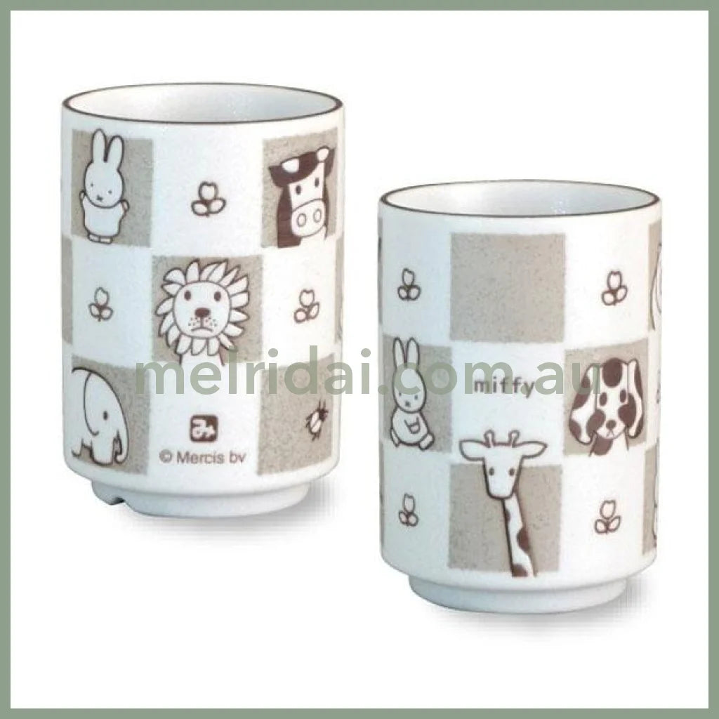 【Made in Japan】Miffy | Teacup Hot Water Cup Φ75×H102mm (Animal Brown)