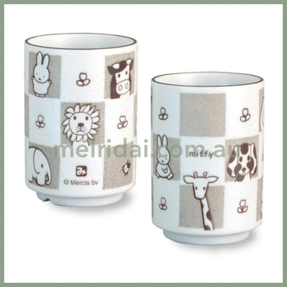 【Made in Japan】Miffy | Teacup Hot Water Cup Φ75×H102mm (Animal Brown)