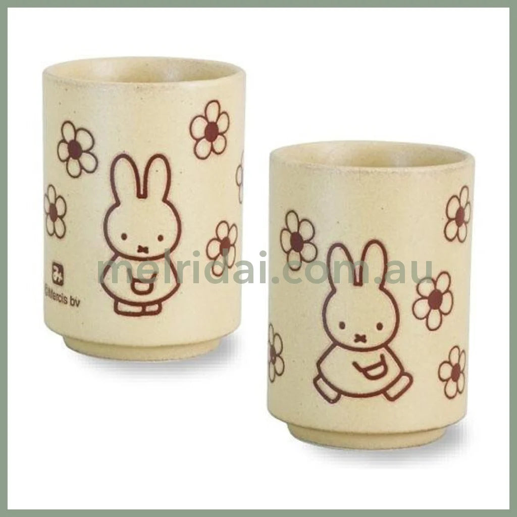 【Made in Japan】Miffy | Teacup Hot Water Cup Φ75×H102mm (Flower Beige)
