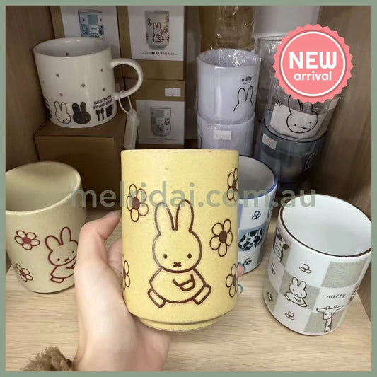 【Made in Japan】Miffy | Teacup Hot Water Cup Φ75×H102mm (Flower Beige)