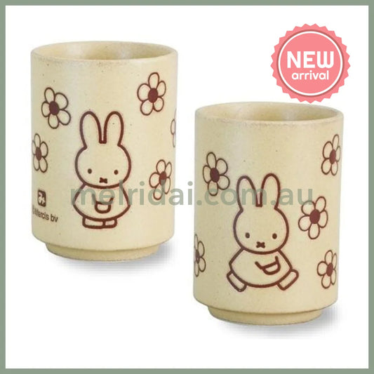 【Made in Japan】Miffy | Teacup Hot Water Cup Φ75×H102mm (Flower Beige)