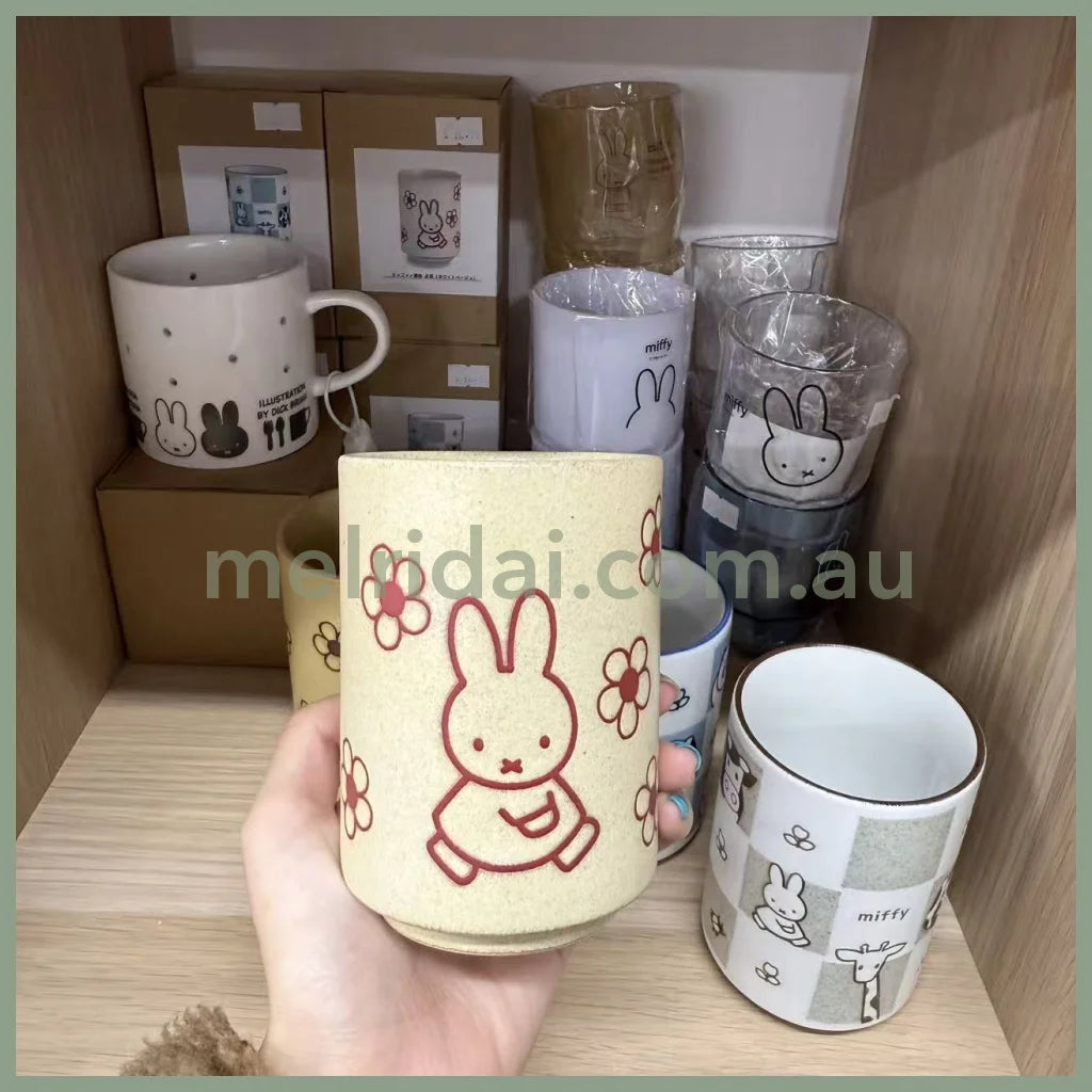 【Made in Japan】Miffy | Teacup Hot Water Cup Φ75×H102mm (Flower White)