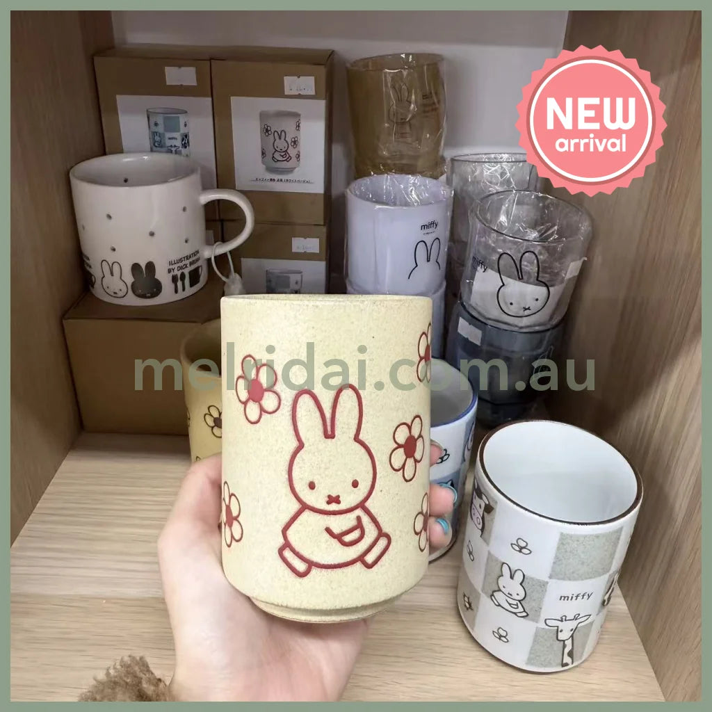 【Made in Japan】Miffy | Teacup Hot Water Cup Φ75×H102mm (Flower White)