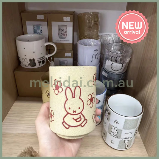 【Made in Japan】Miffy | Teacup Hot Water Cup Φ75×H102mm (Flower White)
