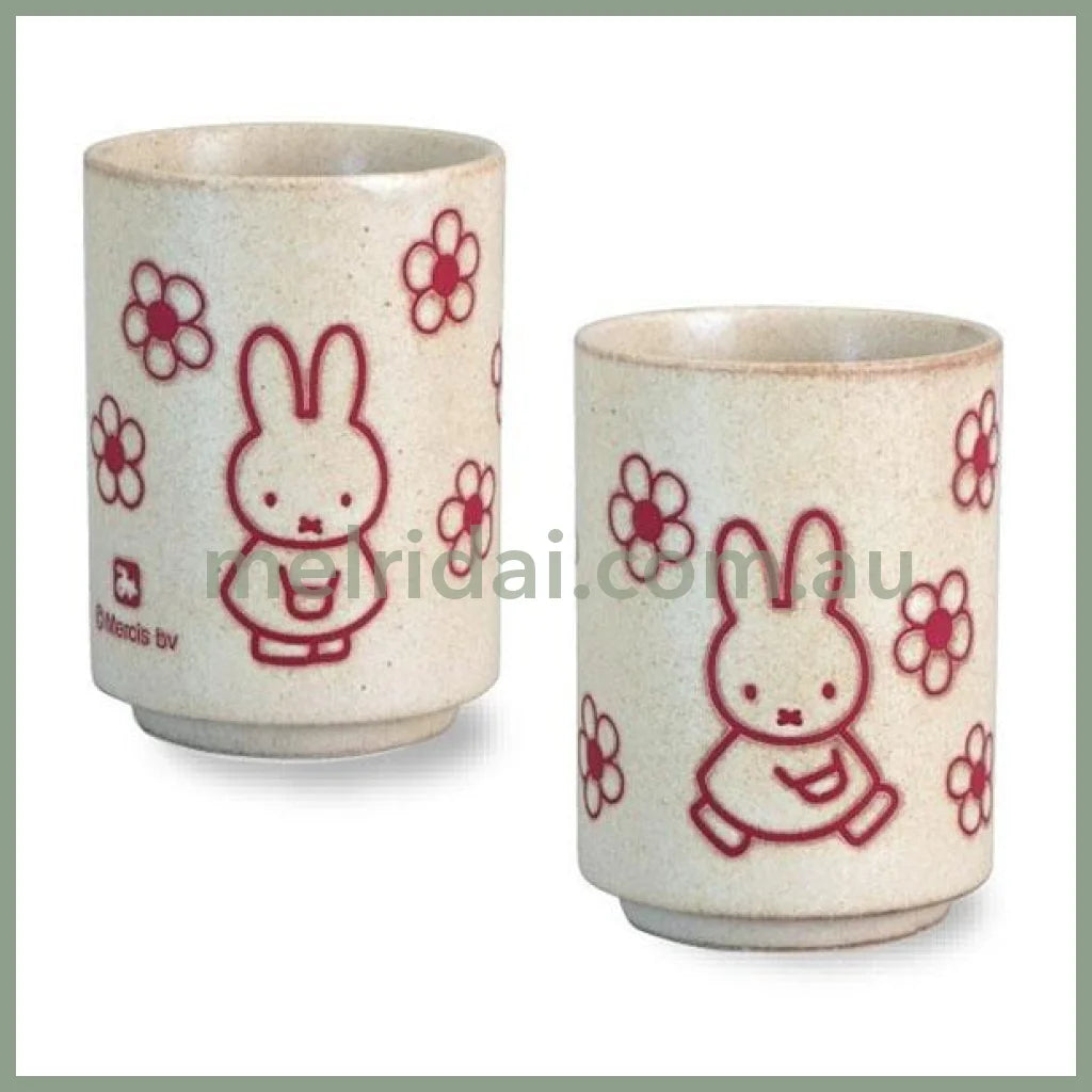 【Made in Japan】Miffy | Teacup Hot Water Cup Φ75×H102mm (Flower White)