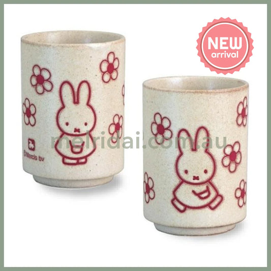 【Made in Japan】Miffy | Teacup Hot Water Cup Φ75×H102mm (Flower White)