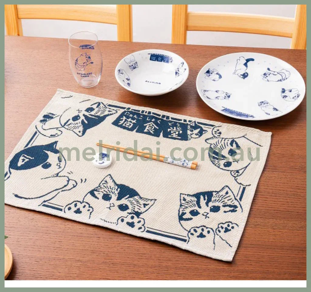 【Made In Japan】Mofusand | Large Plate 237×H26Mm (Cat Food Court)
