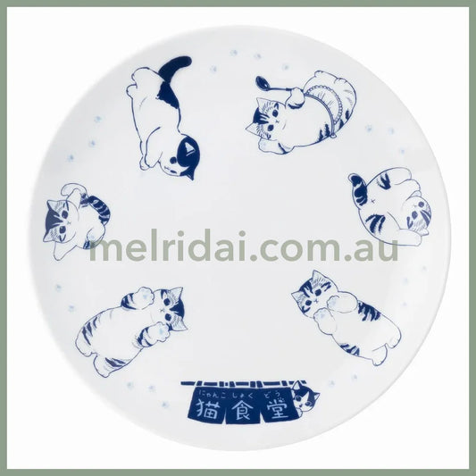 【Made In Japan】Mofusand | Large Plate 237×H26Mm (Cat Food Court)