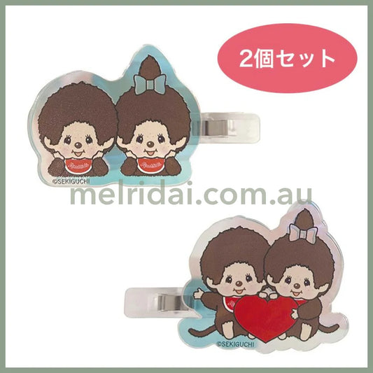 【Made in Japan】Monchhichi | Aurora Acrylic Hair Clip Set