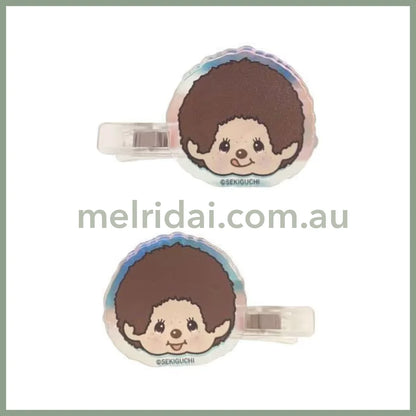 【Made in Japan】Monchhichi | Aurora Acrylic Hair Clip Set